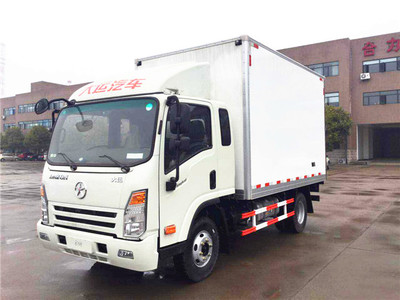 大運(yùn)排半冷藏車廠家電話_專用汽車欄目_