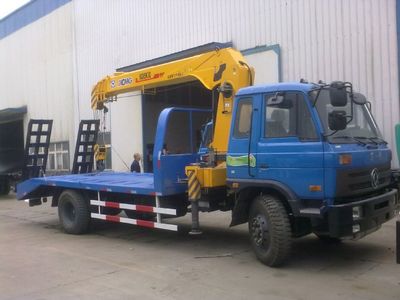 巴彥淖爾挖機(jī)平板拖車帶隨車吊隨車吊帶平板拖車廠家_專用汽車欄目