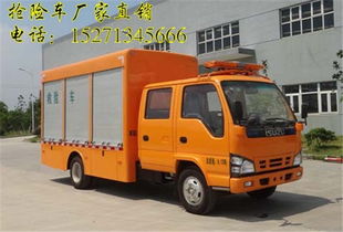 程力專用汽車報價 廠家