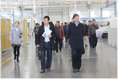 華晨專用車2018年商務會議隆重舉行