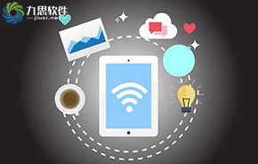 價值OA 中國協(xié)同管理軟件領(lǐng)域的領(lǐng)跑者