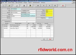 RFID行業(yè)集成與應(yīng)用軟件 廠商、產(chǎn)品目錄與服務(wù)全景