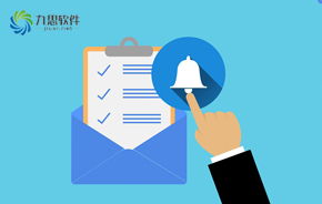 中國協(xié)同OA 以高端服務(wù)引領(lǐng)管理軟件領(lǐng)域的移動(dòng)辦公新紀(jì)元